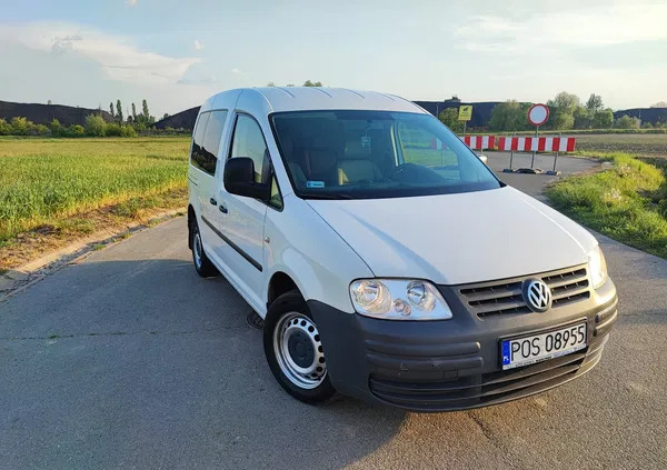 międzylesie Volkswagen Caddy cena 15500 przebieg: 377860, rok produkcji 2008 z Międzylesie